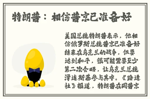 B站免费永久观看